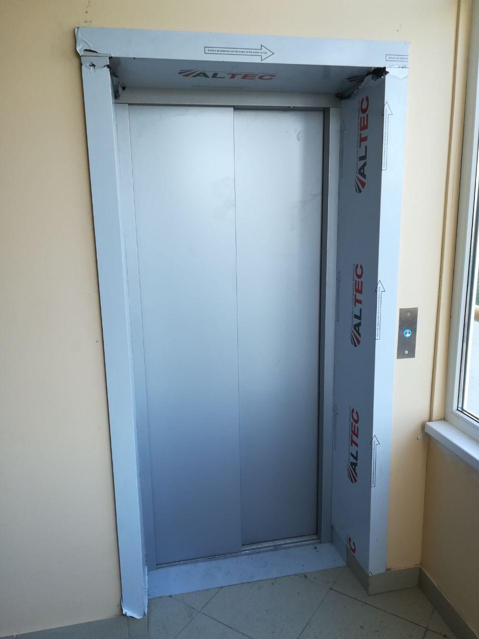 Img: Slide